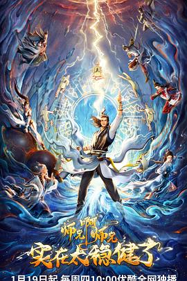 网站优化检测工作内容