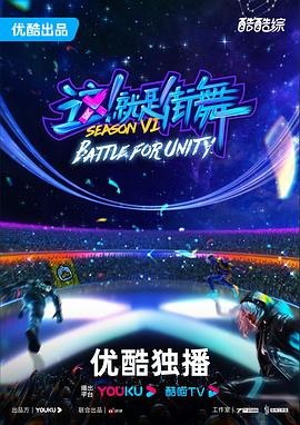 张家港网站优化招聘公告