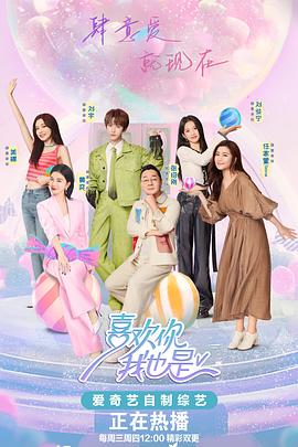 seo引擎优化使用